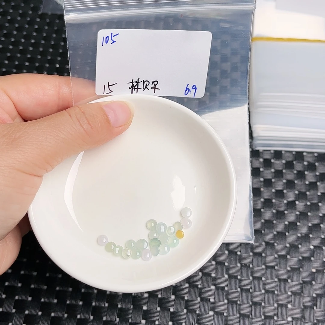 翡翠未镶嵌颈饰林*尔不
