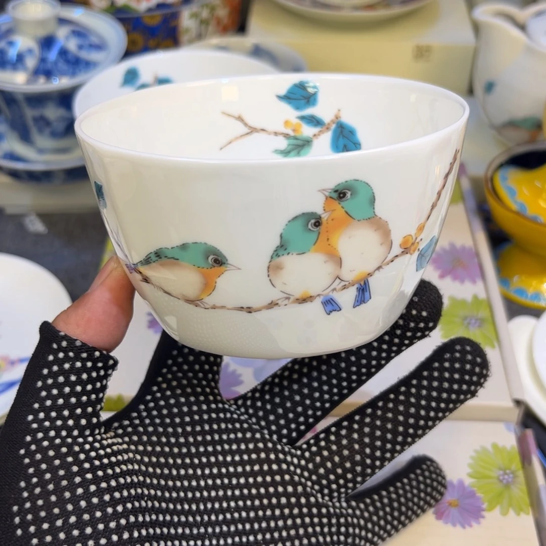 瓷器瓷器瓷器瓷器