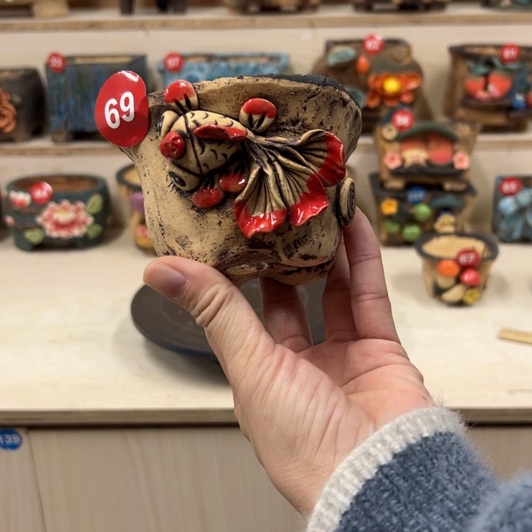 69号，内口8，外高7