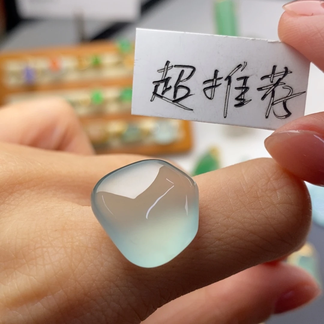 定制翡翠未镶嵌        超美 天空蓝