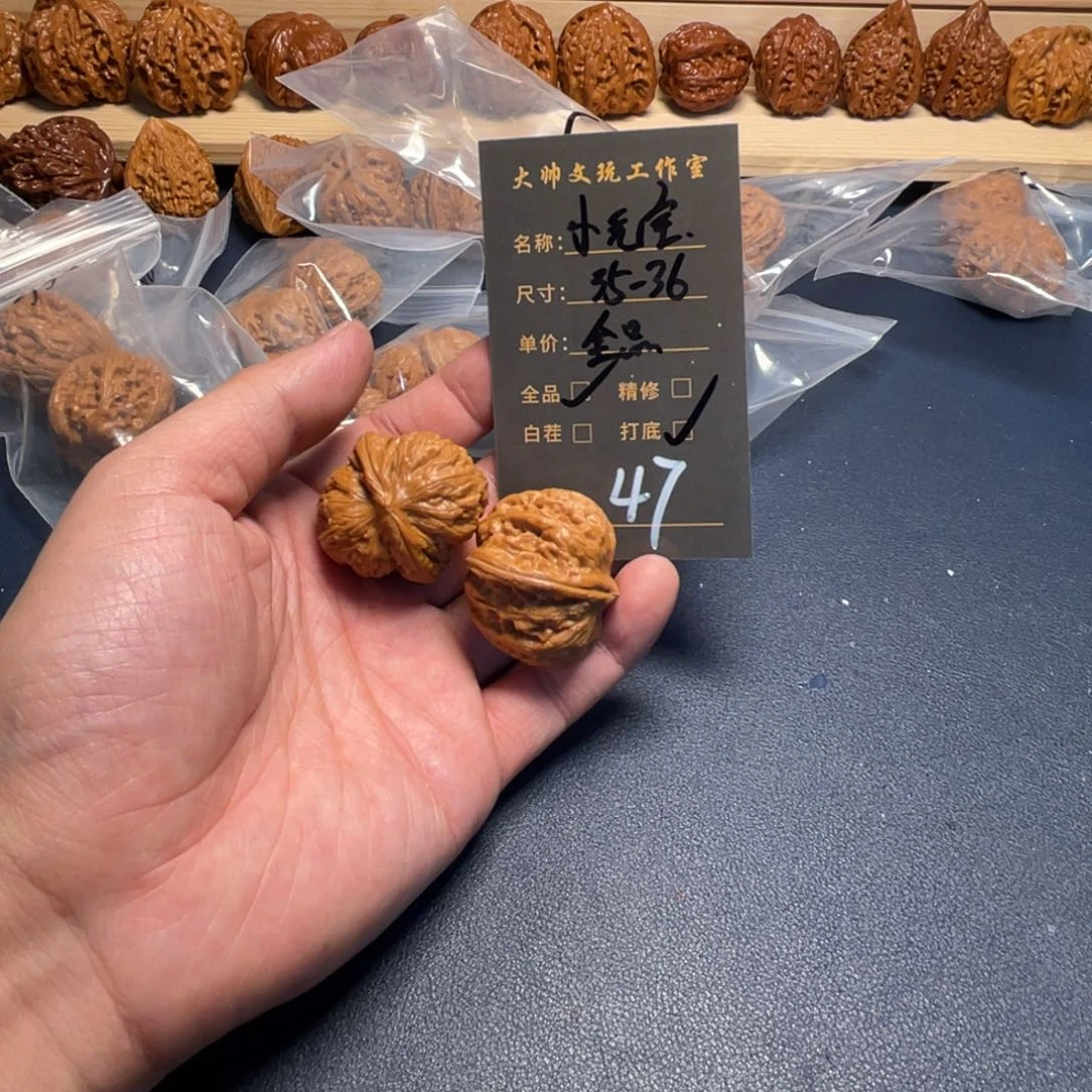 文玩核桃把件文玩核桃47