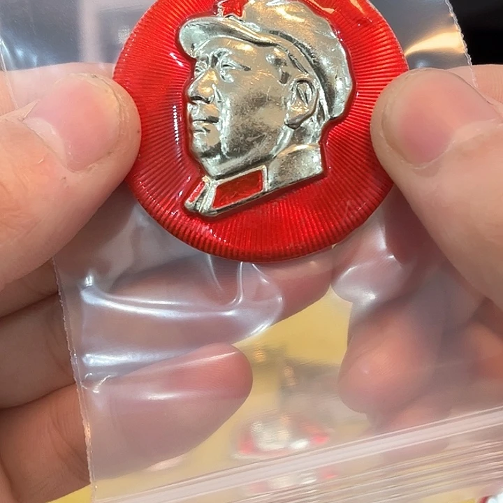 吐*?一一一一一一一一一一一一一一一