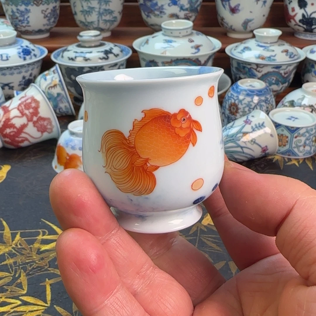 金玉满堂闻香主人杯