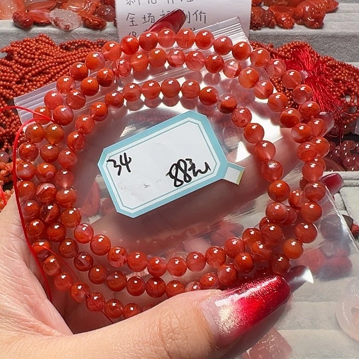 南红玛瑙手链未镶嵌