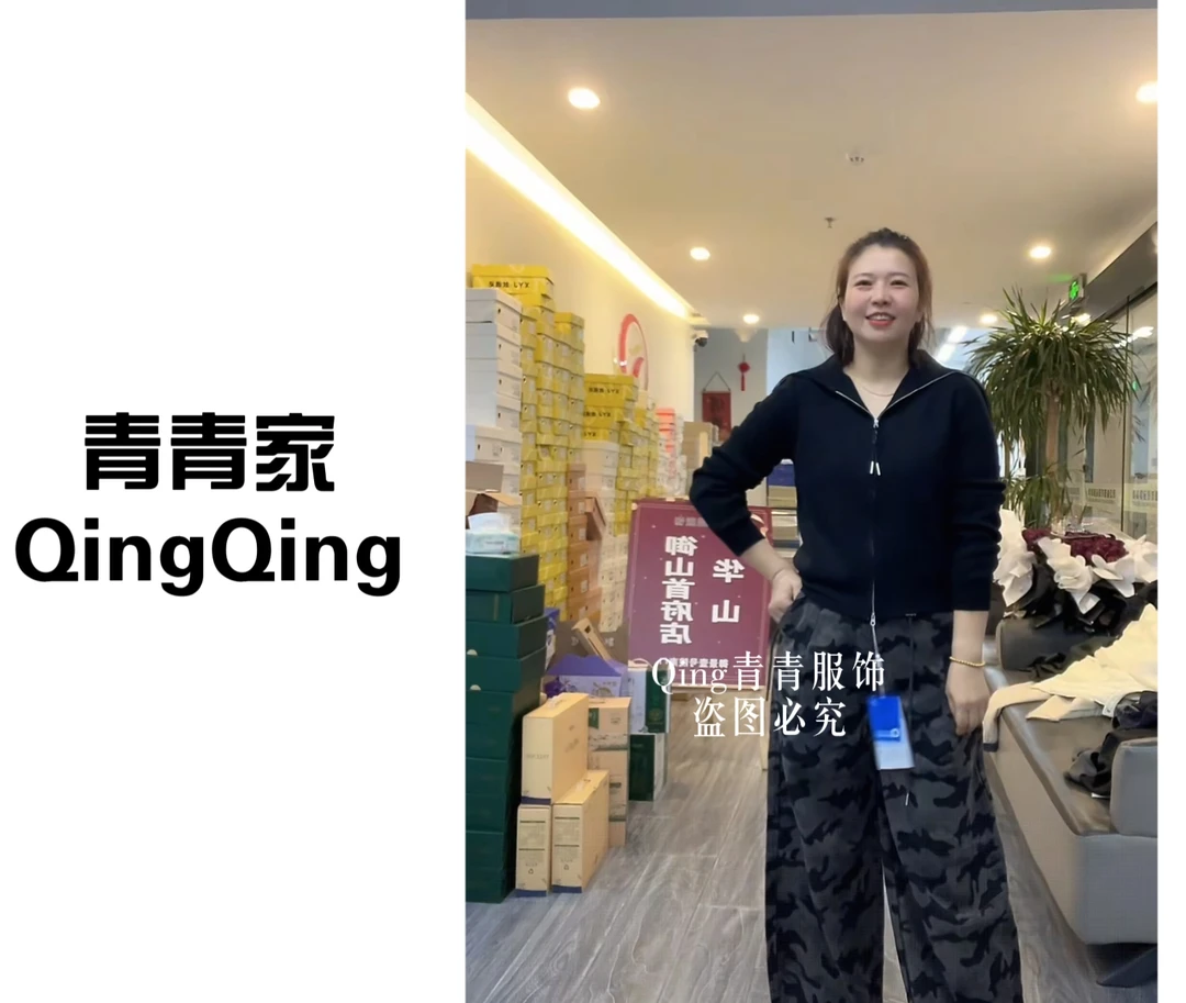 青青家  秋季新款加厚海军蓝双拉链显瘦针织衫-9163