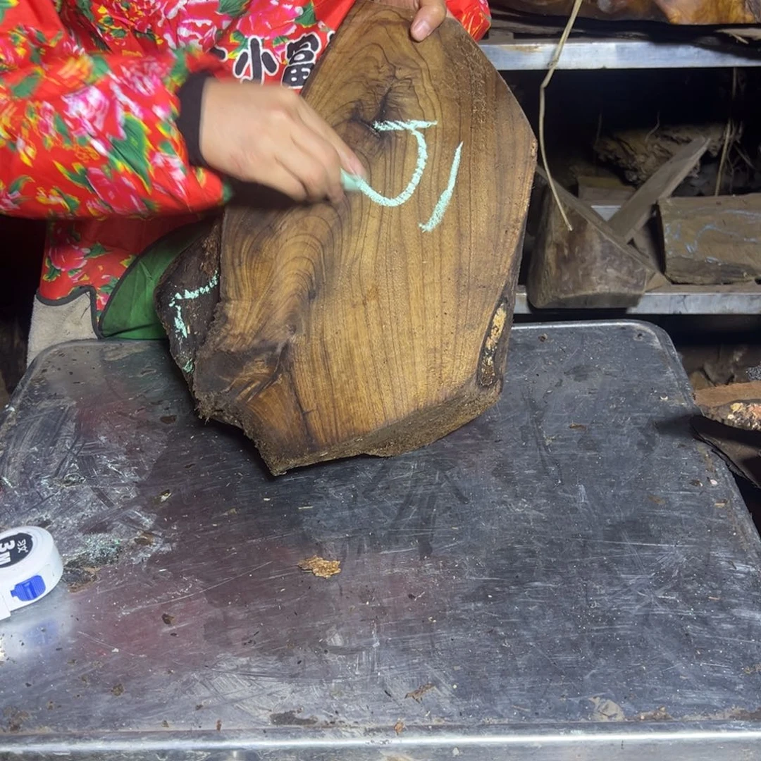 西***！金丝楠222222222222222222