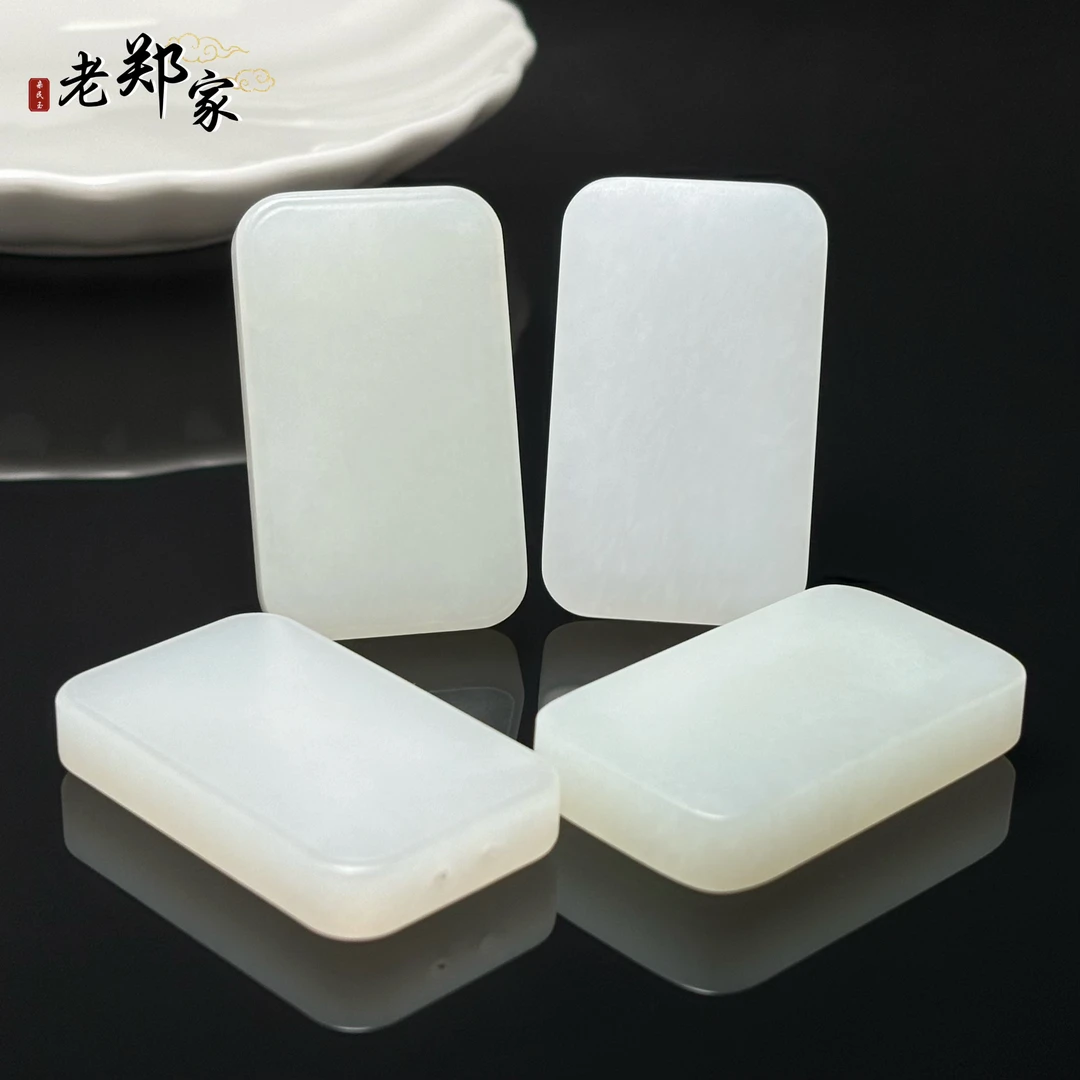 【老郑家】和田玉无事牌挂件 2046-1 多样性发一件 约50*30*10mm