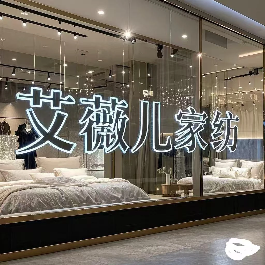 全棉孤品捡漏-床单-被套-四件套A-00888