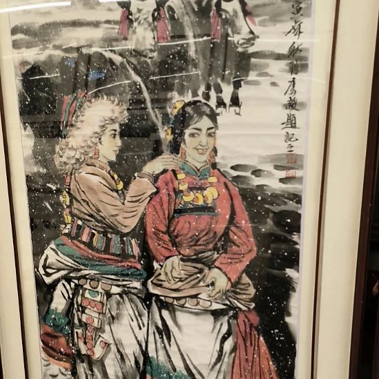 书法李毅老师画作带框