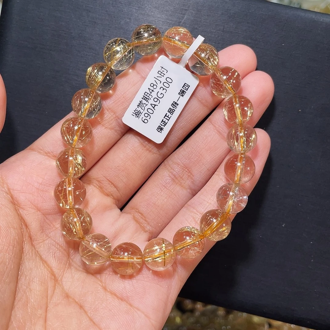手链未镶嵌水晶高透发晶9.8mm