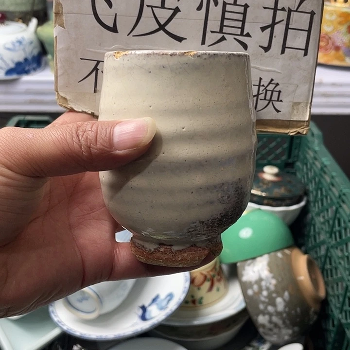 水滴瓷器水滴瓷器