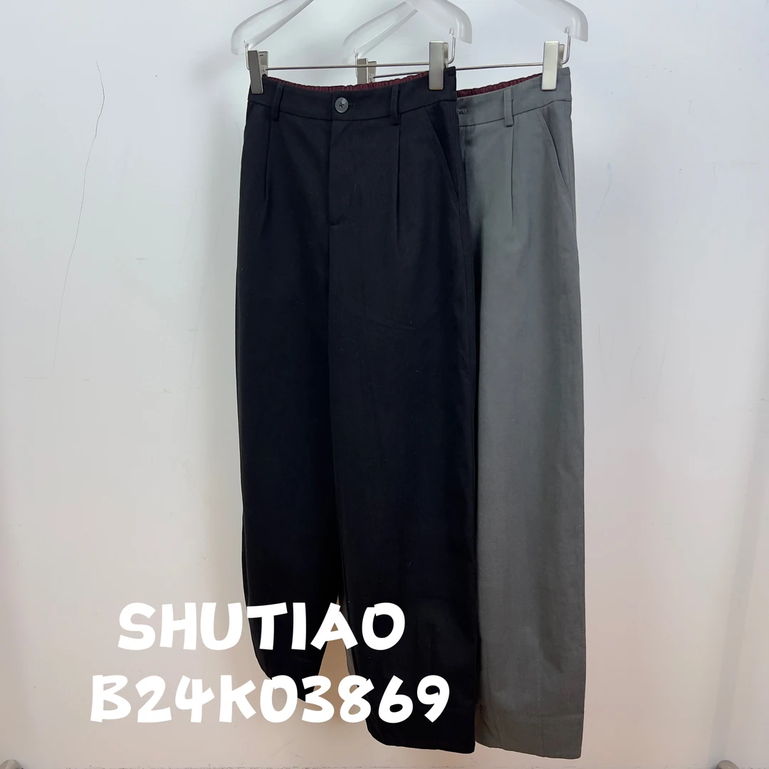 【SHUTIAO】2024秋冬：新款小众设计款裤子B24K03869