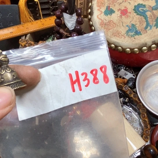 用***2金属一四九文玩直播间专属链接