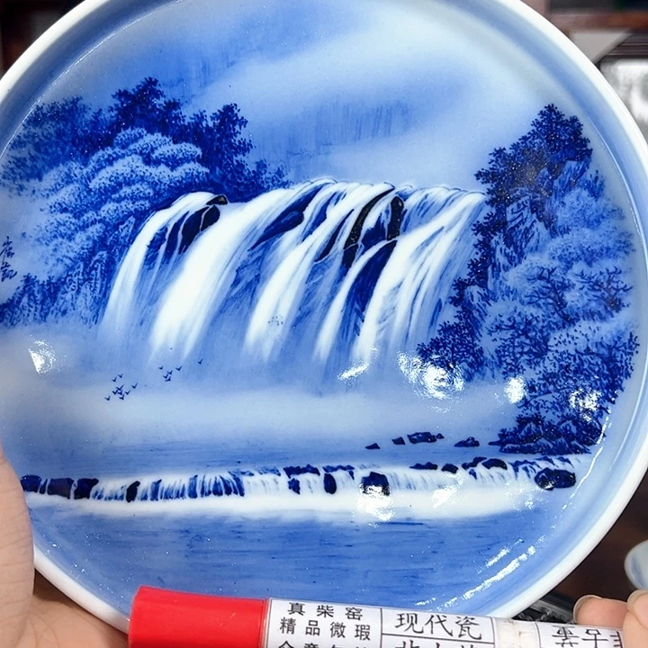陶瓷艺术设计中心