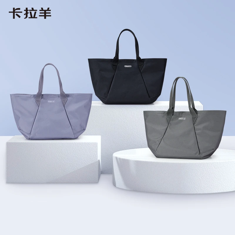 卡拉羊大容量托特包防水抑菌带拉杆插件旅行包CX4508