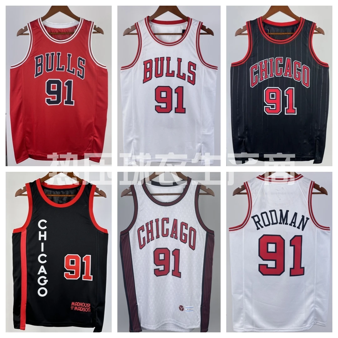 【罗德曼】[3标]球衣合集SW球迷版公牛队篮球服热压贴布球衣透气