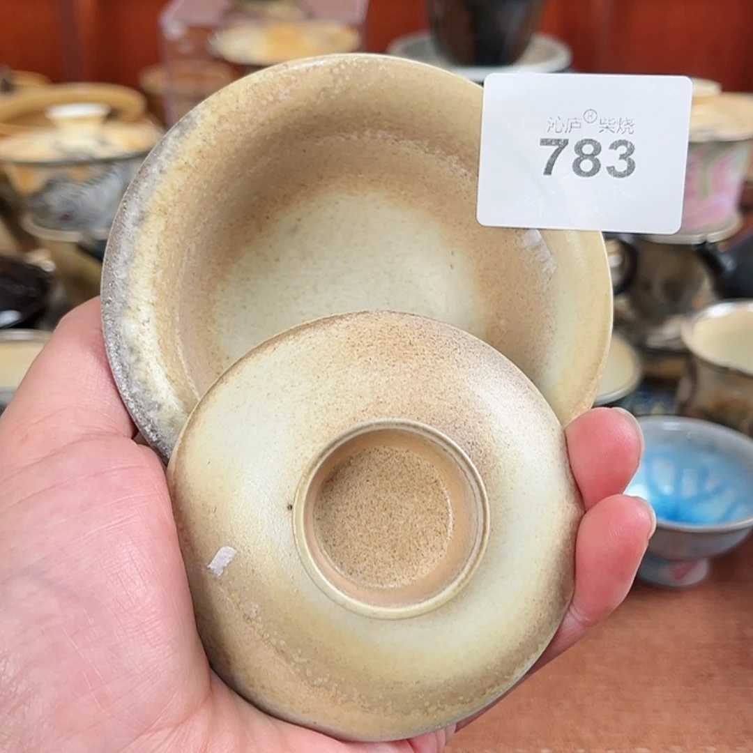 【闪购商品】沁庐柴窑古法柴烧全手工茶具
