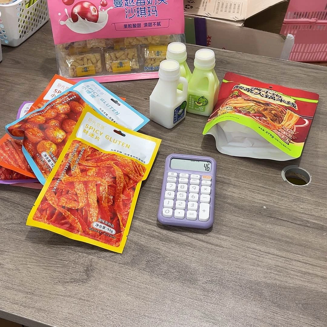 ****^南泰母婴幼儿用品639