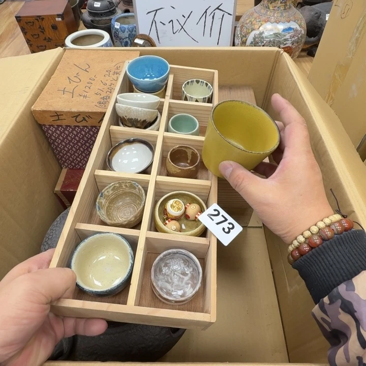 瓷片工艺品摆件瓷器摆件正能量