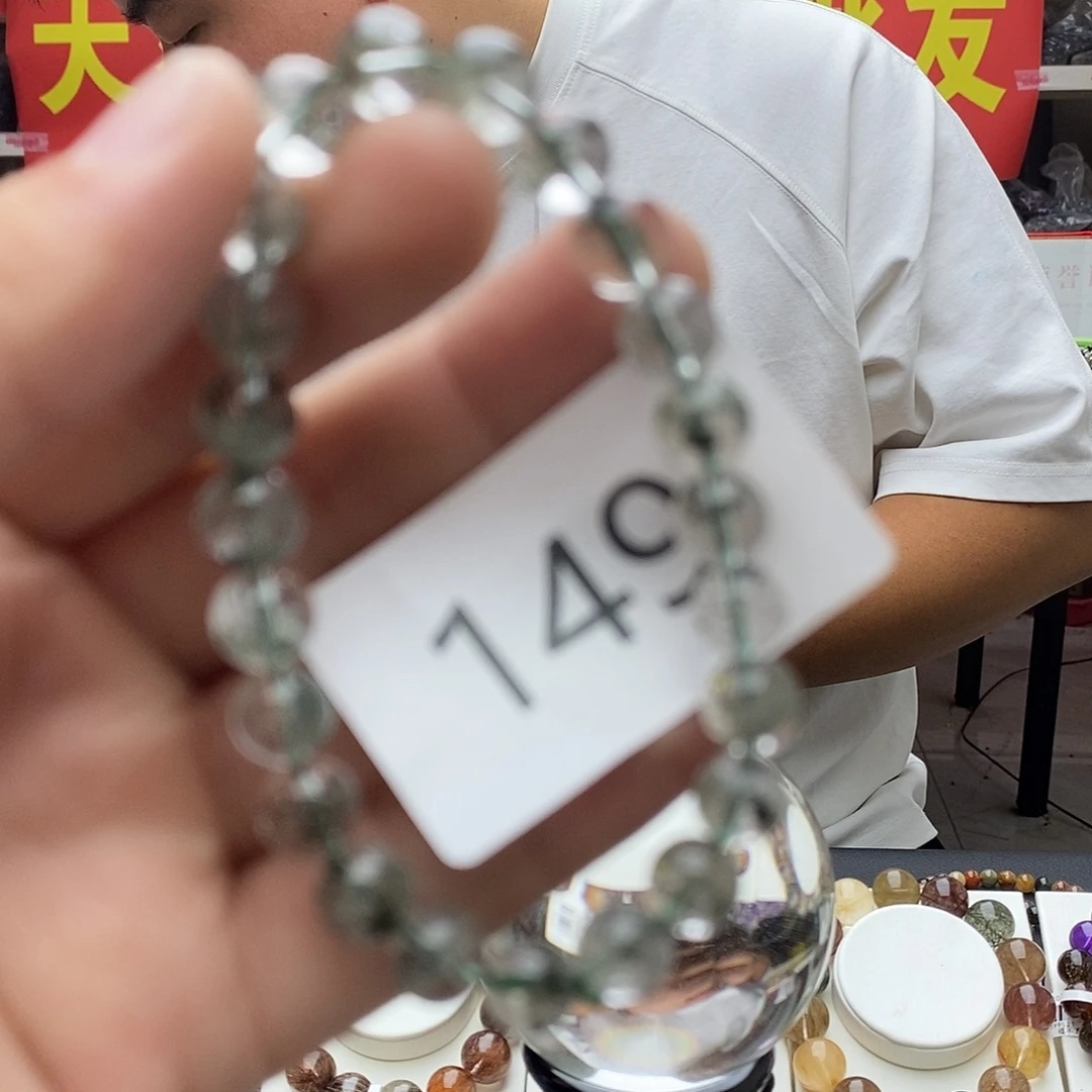 水晶未镶嵌手链手链