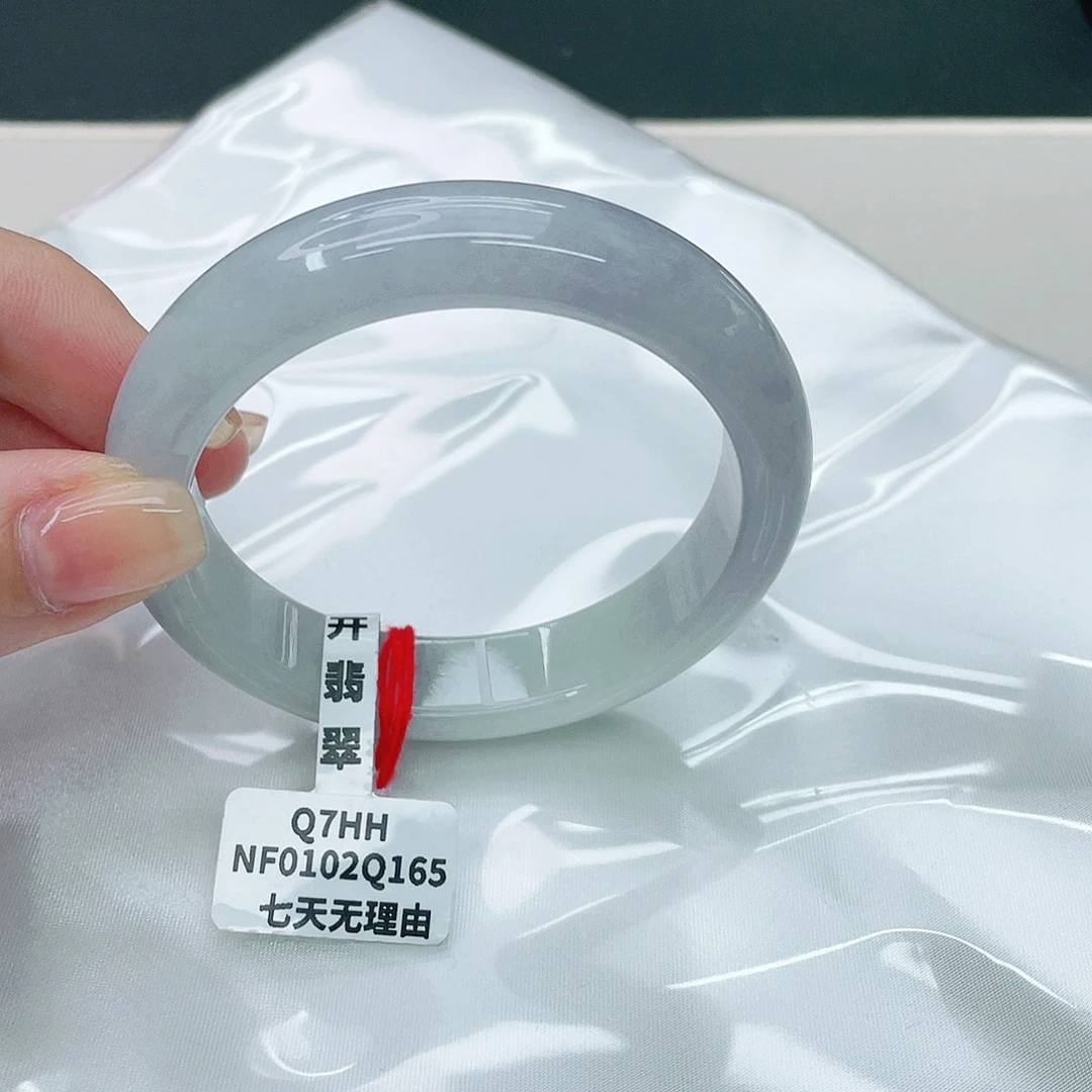 翡翠手镯未镶嵌正56