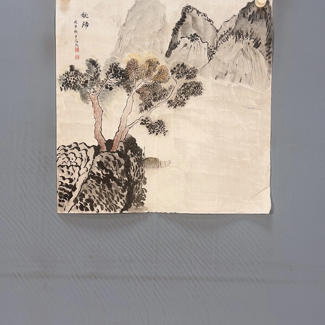 国画295 牡丹仙子和我的