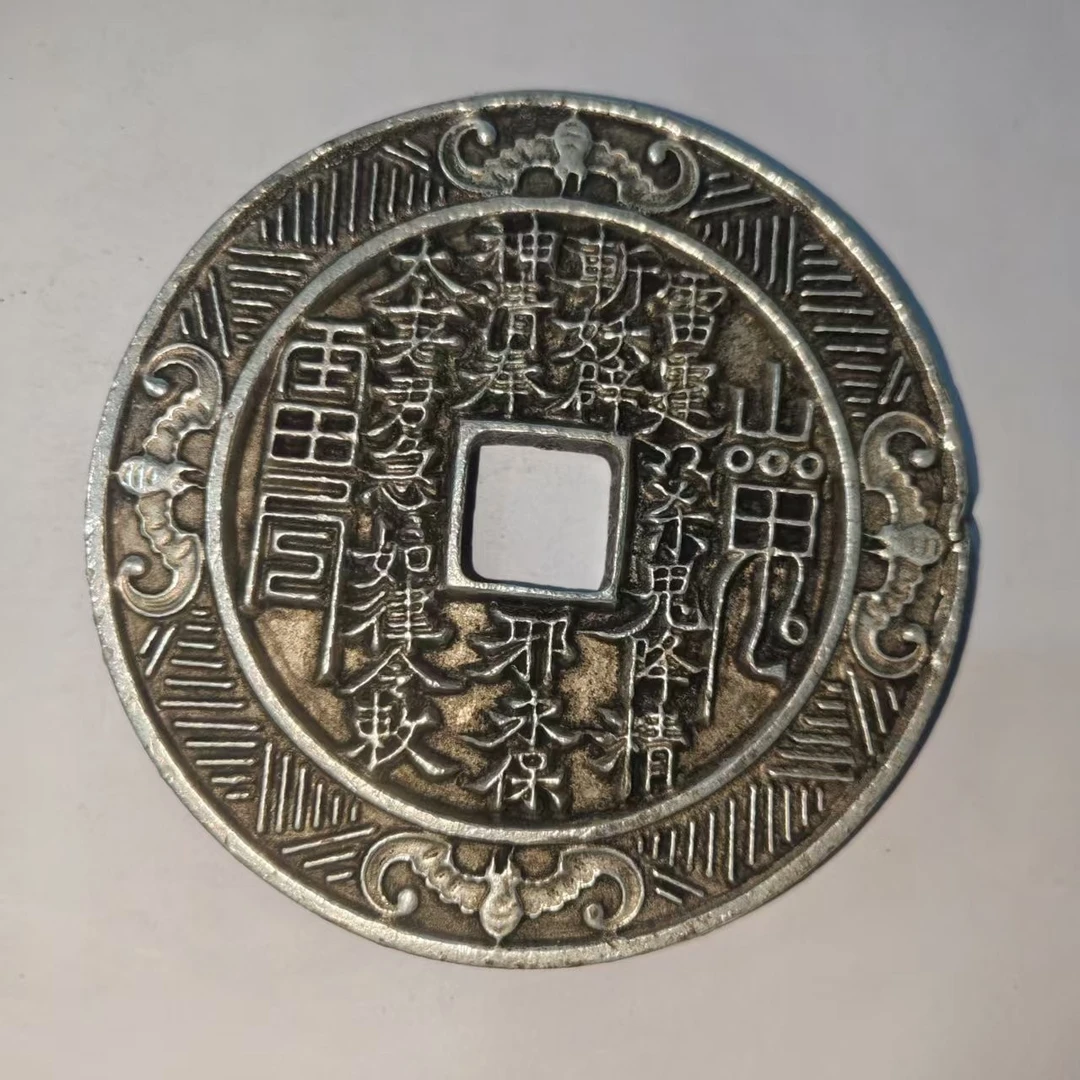 046A精美仿古工艺品摆件