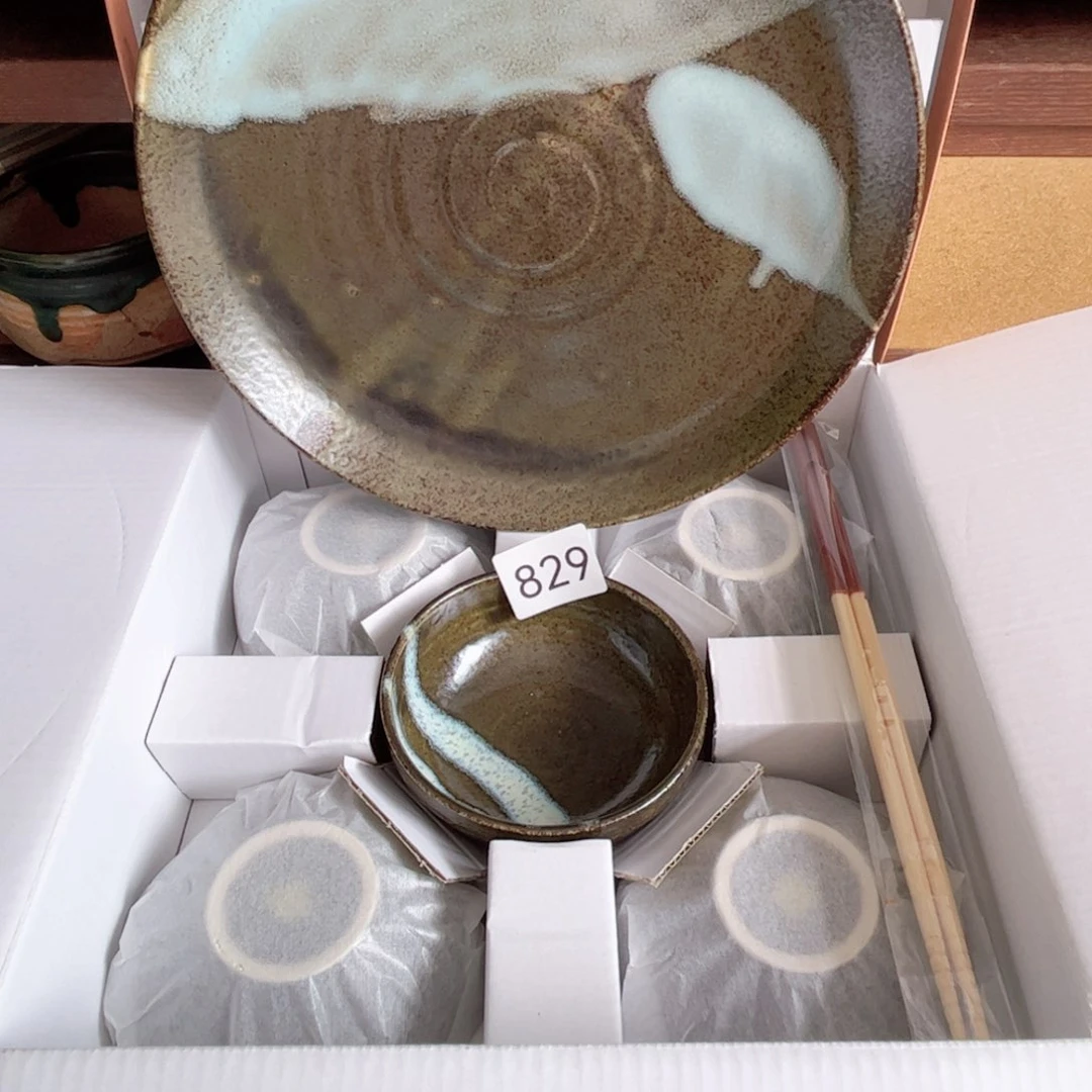 no退no换中古瓷器默认微瑕