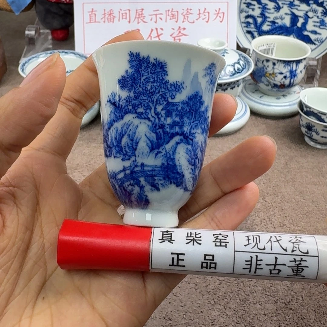 陶瓷艺术设计中心