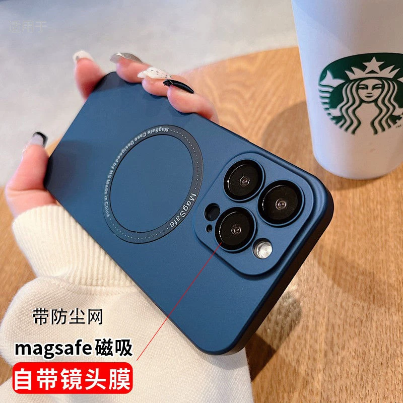 【98%好评率】喇叭防尘苹果14promax手机壳磁吸15promax镜头全包iph