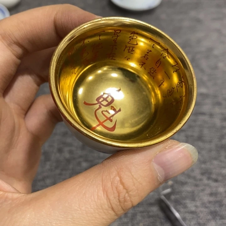紫砂茶杯非常漂亮好看的碗
