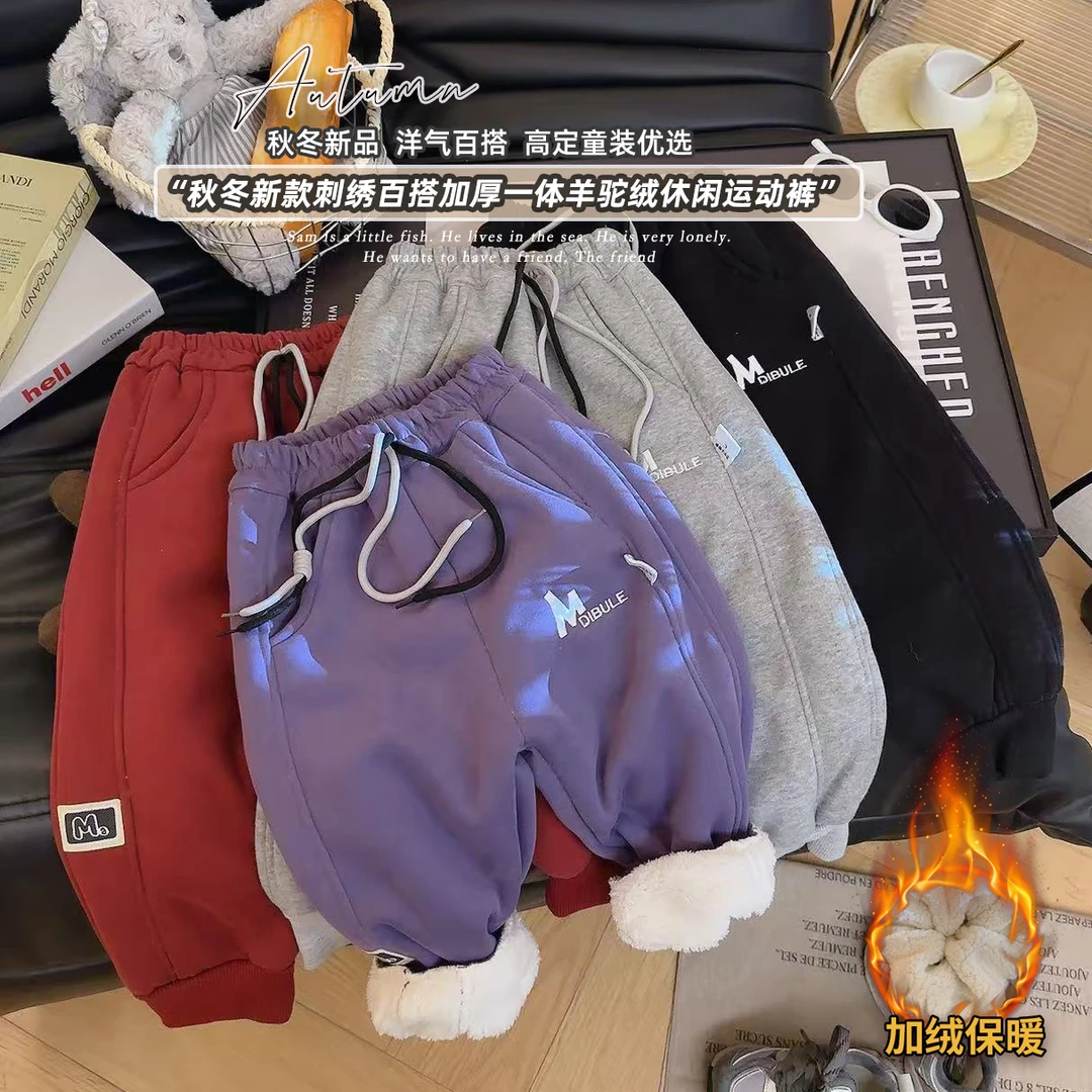 儿童加绒加厚秋冬季外穿洋气棉裤特厚羊羔绒保暖裤厚绒通