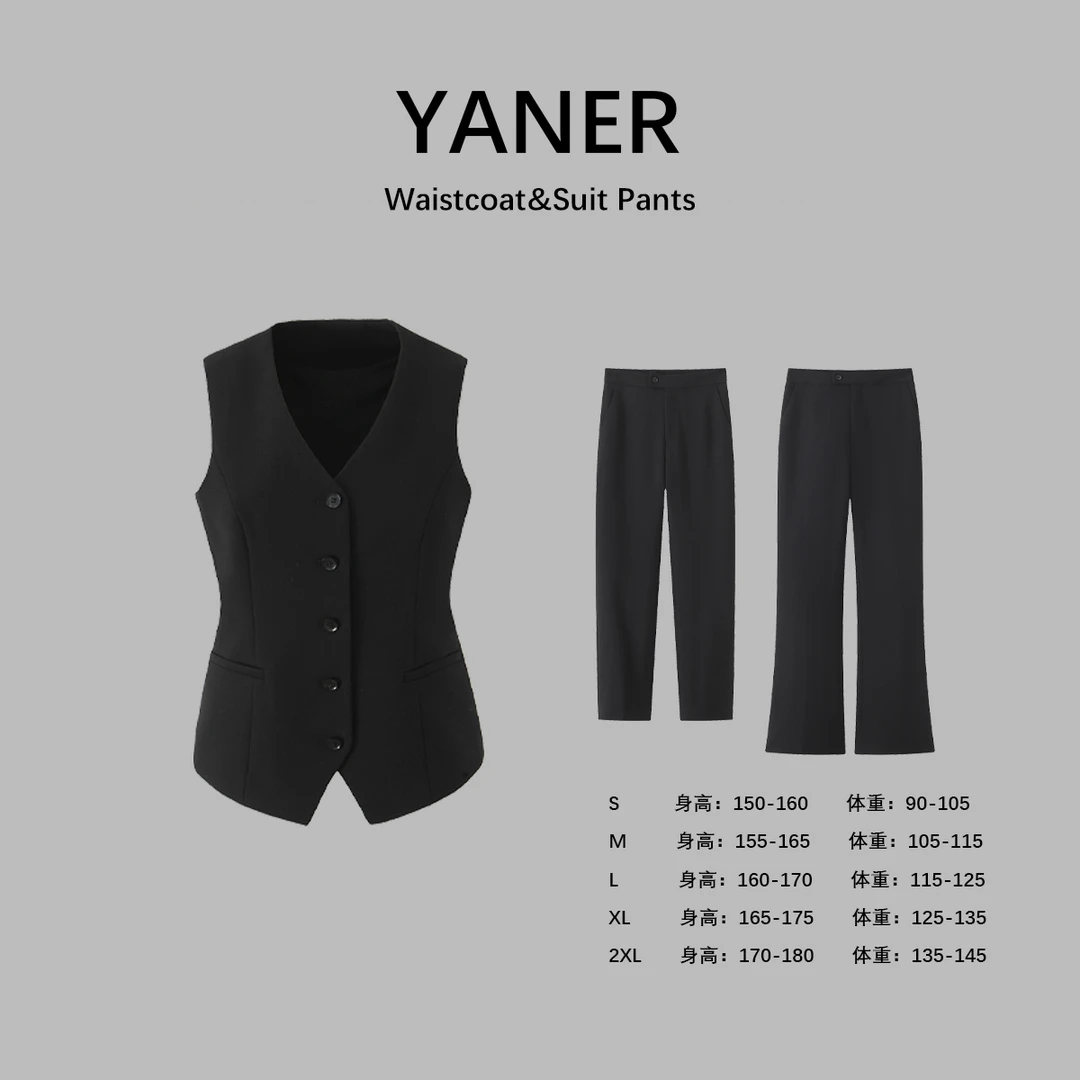 YANER/燕尔含醋酸春季通勤单排五粒扣西装马甲烟管裤西裤小黑裤