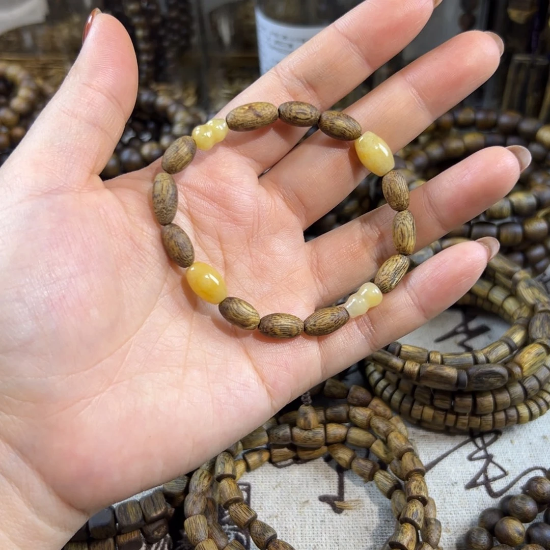 沉香沉香碎屑米珠单圈