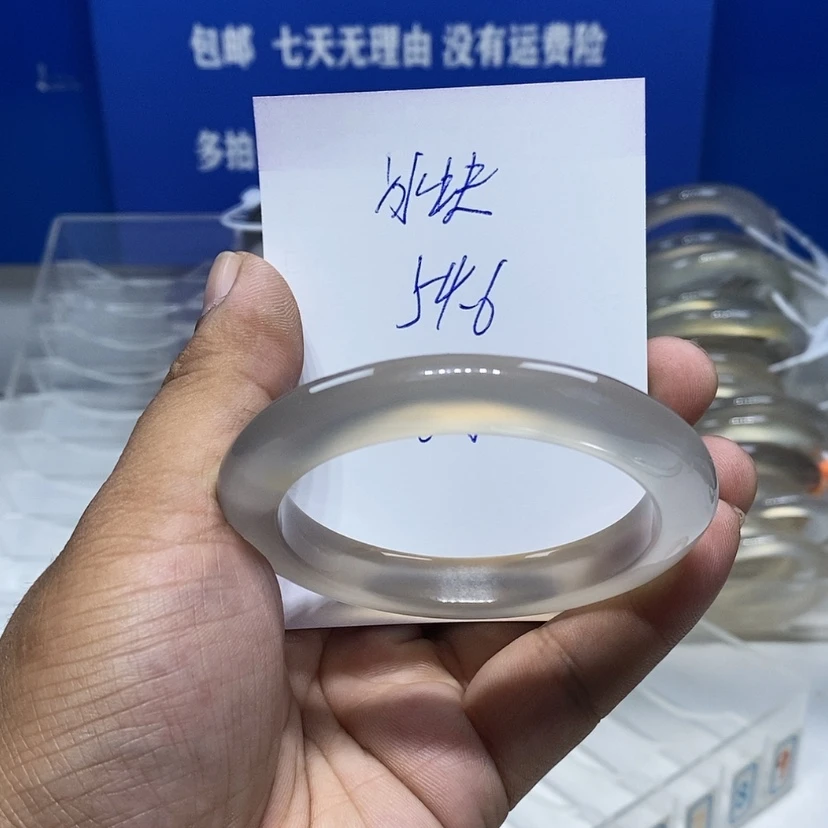 【闪购商品】手镯玛瑙/玉髓未镶嵌冰*