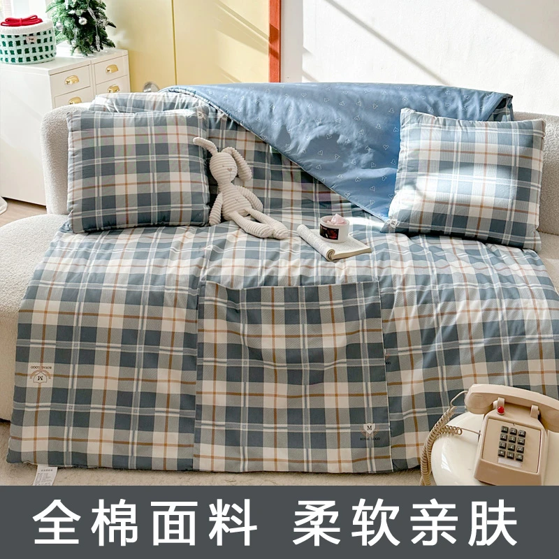 全棉格子抱枕被子两用可折叠空调被子午睡毯子办公室午休田园碎花