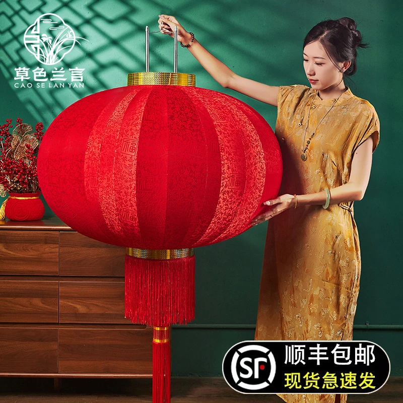 【平安福】2026年植绒福字大红灯笼大门口一对过年喜庆乔迁春节装饰