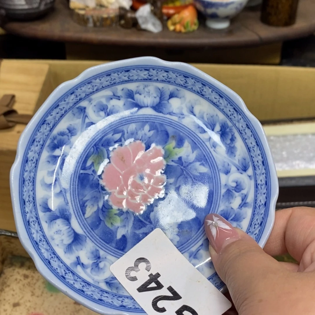 茶杯绿泥瓷瓷瓷瓷瓷瓷瓷瓷瓷