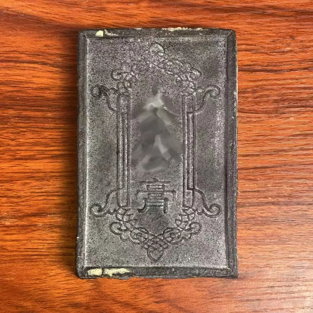 CGZ002-XD-可搭配茶膏多样性发货