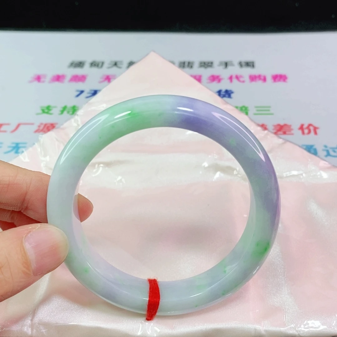 翡翠手镯未镶嵌58圈口正圈