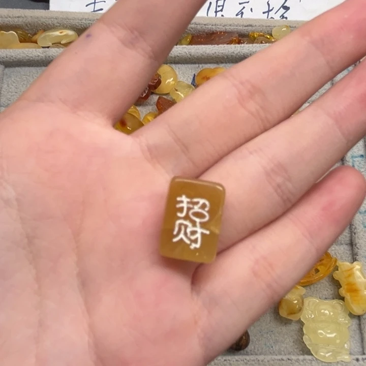 裸石琥珀未镶嵌?****a天然蜜蜡配件