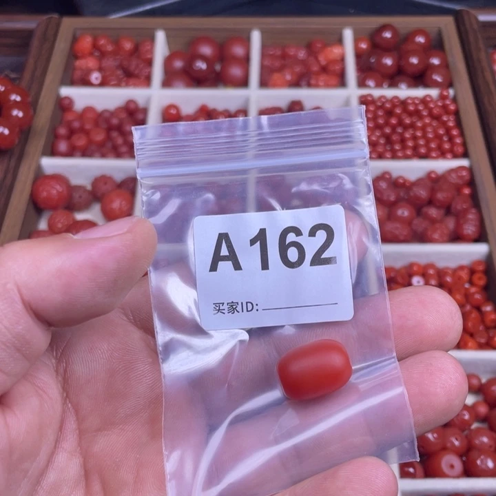 丢***。玛瑙/玉髓未镶嵌手链