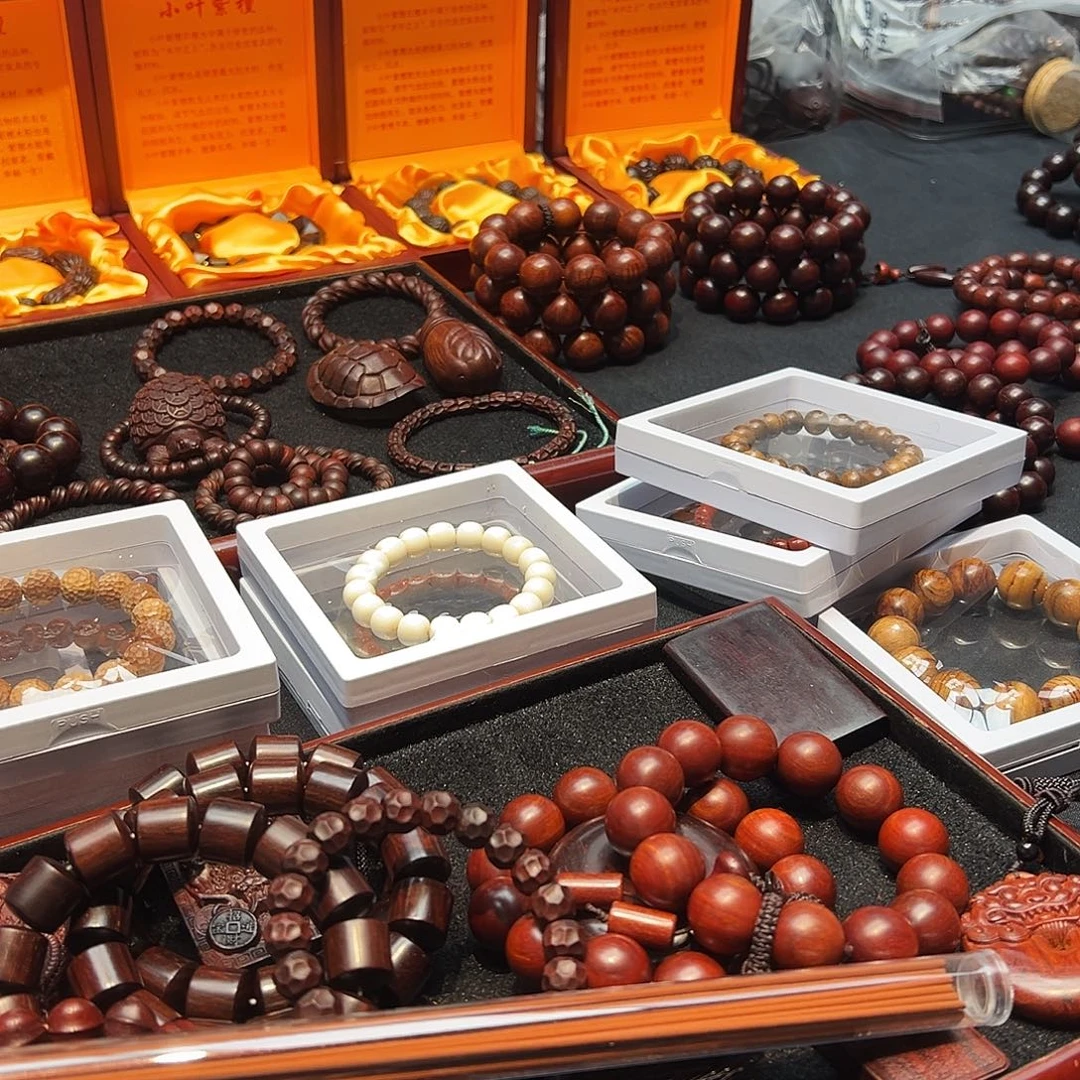 小叶紫檀手串/手链香