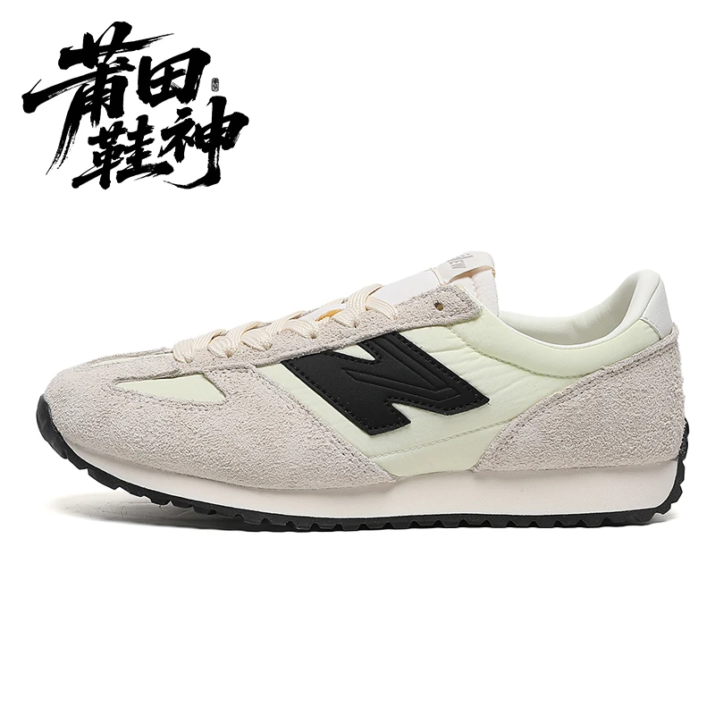 【莆田鞋神】阿甘T头鞋471翻毛皮长绒款牛皮春下轻便低帮休闲鞋