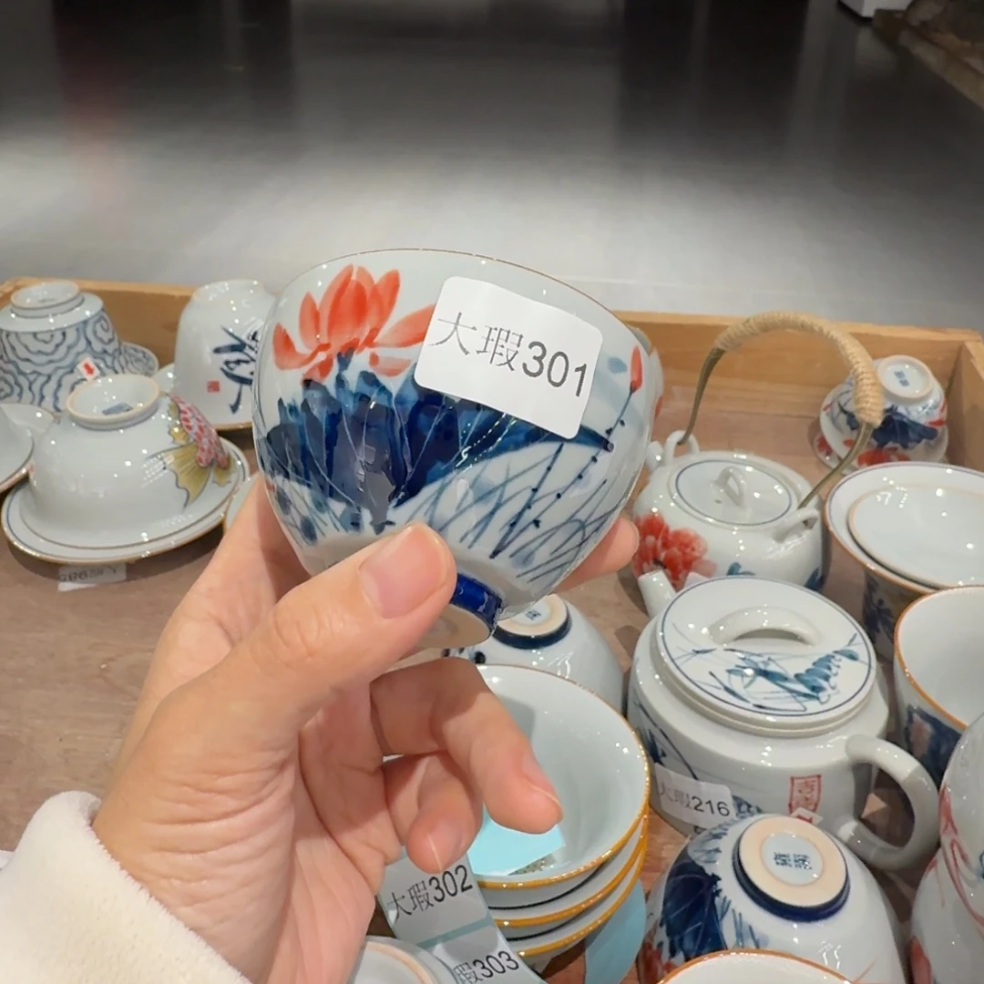 釉下手绘茶具微瑕