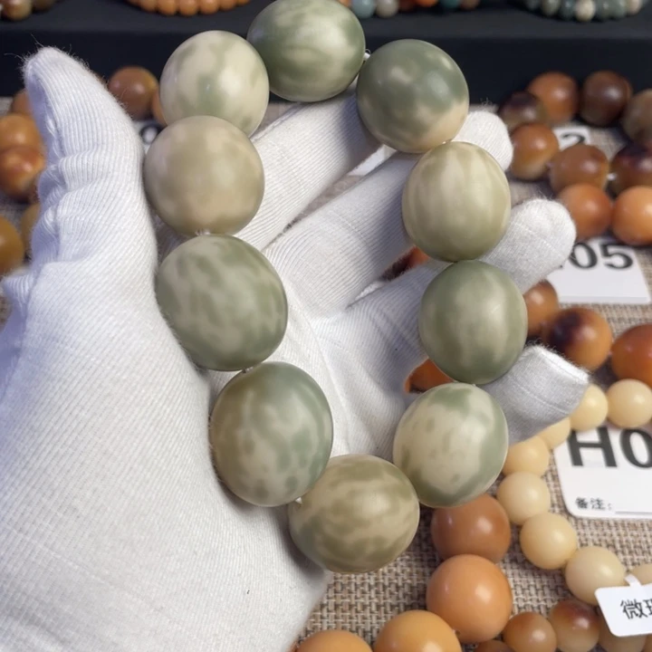 菩提根/象牙果吊坠我**冻