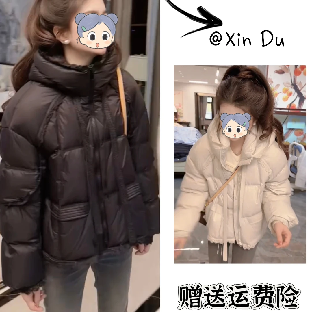 2025秋冬季新款时尚显瘦气质女士网红洋气棉服百搭款D25163
