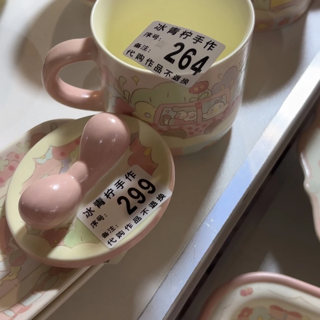 壹****哈哈哈哈哈哈哈哈