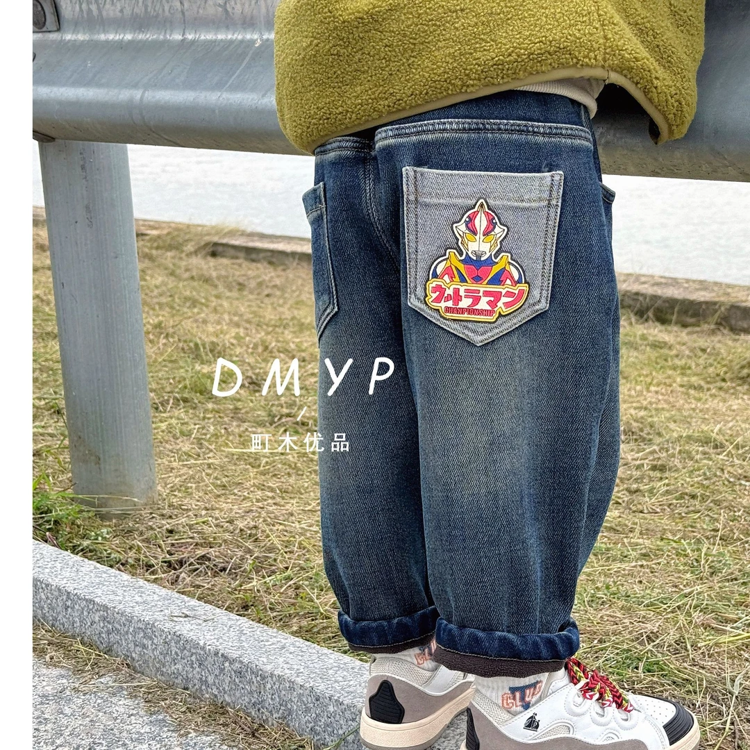 【町木优品】儿童冬男童奥特曼动漫印花纯色百搭加绒牛仔裤 K6180