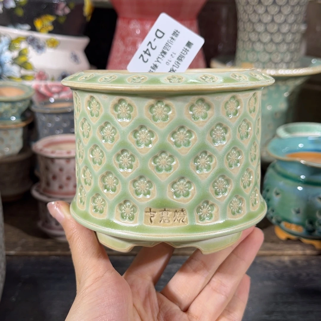 七里烧默认微瑕12-10-242-8